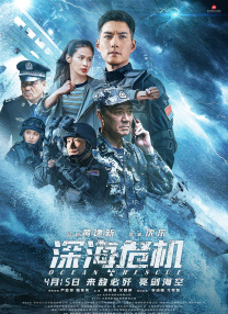 从一部电影上升成为社会议题、文化事件，或是民族情绪。