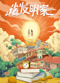 1982年，开始与丈夫李前宽合作，联合执导了电影《佩剑将军》，随后两人执导的《开国大典》《重庆谈判》《七七事变》等影片 蓝羽对话肖桂云 | 她一人独来，所爱隔山海 2021-12-29 肖桂云 （李前宽）夫妇，曾因《开国大典》，荣获第10届中国电影金鸡奖最佳导演奖。