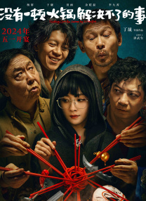 Bohemian Rhapsody）于伦敦当地时间10月23日举办盛大全球首映礼，拉米·马雷克（Rami Malek）、约瑟夫·梅泽罗（Joseph 演员拉米·马雷克与露西·宝通分手，两人曾合作出演《波西米亚狂想曲》 2023-08-06 丹泽尔华盛顿《蛛丝马迹》曝中字预告 搭档拉米马雷克抓捕杰瑞德莱托 明年1月上映 2020-12-24 上一页12345.