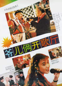 这些神奇动物在电影《神奇动物：邓布利多之谜》中扮演着重要的角色，它们不仅丰富了电影的奇幻色彩，还为观众带来了许多欢乐和惊喜！