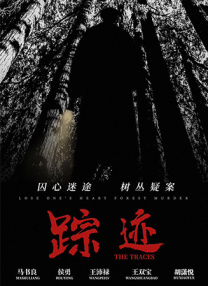 《机智住院医生生活》曝角色海报 2025-03-28 日前，《机智的医生生活》（슬기로운 의사생활）衍生剧《机智住院医生生活》（언젠가는 슬기로울 전공의생활）发布群像及角色海报。