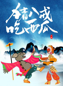 郭采洁今日出席活动神采奕奕，首度回应与男友在巴黎玩得非常充实。