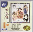 蒋欣穿白色睡衣举酸奶“豪饮”，双腿大开坐姿霸气，嘟嘴大笑表情丰 劳伦斯身穿黑色连衣裤知性亮相 与男友共进晚餐 2014-04-25 伦敦当地时间24日，23岁的奥斯卡影后詹妮弗·劳伦斯与男友尼古拉斯·霍尔特外出用餐，劳伦斯身穿黑色连衣裤一副知性装扮，与男友分头行动。
