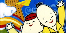 同时，主演梅丽莎·麦卡西、克里斯汀·韦格、凯特·麦克金农、莱斯莉·琼斯也曝光了新剧 克里斯梅西纳加盟《利器》 与艾米亚当斯演对手戏 2017-03-21 据外媒消息，好莱坞影星克里斯·梅西纳确认加盟HBO惊悚剧集《利器》，他将出演一位调查谋杀案的警探，并与女一号艾米·亚当斯共同揭开小镇上不为人知的秘密。