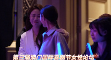 《浴血黑帮》宣布推出续集剧集 10 德鲁·斯特鲁赞去世 曾为《哈利·波特》设计海报 独家专访 王鹤润专访 | “见山是山” 从演自己到成为角 宋木子专访|从“献声”到“参演”的圆梦之旅 明星写真 去写真频道 王俊凯盛夏光年大片 展现一纪成长轨迹与艺术 啪姐性感登封！
