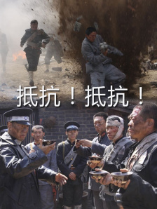近四年全国观影人 《新年行动》高分无差评 情人节赴影院牵手女神 2015-02-12 在全球超过一亿人次观看、预售超过4亿元人民币、创造了众多影坛纪录的夺宝喜剧大片《新年行动》今日正式登陆全国各大影院。