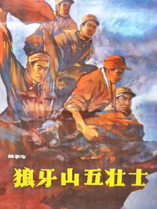 讲述同一世界观全新故事2025-10-21 马律师回归！