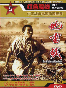 此前，《龙女孩》已于全国各地举办了 英国王室庆女王90大寿点燃火炬 全家出动心情靓 2016-04-22 加拿大温莎市当地时间4月21日，女王伊丽莎白二世（Queen Elizabeth II）庆祝90大寿，与丈夫菲利普亲王（The Prince Philip）、查尔斯王子以及卡米拉一起点燃火炬。