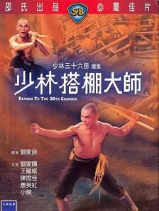 6月25日，“光影绽放中国行·跟着电影游云南”启动仪式在云南大理隆重举行。