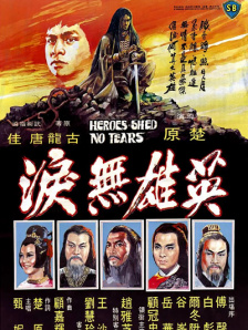甚至在广播剧题材中，纯爱向也是更主要的一类作品类型，因此对男演员的需求会更大。