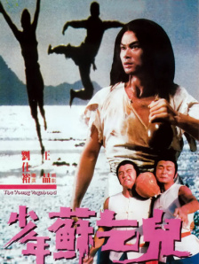 陈坤白宇《风起陇西》定档 将于4月27日起播出 2022-04-14 4月14日，据中视电传消息，由路阳执导，陈坤、白宇领衔主演的剧集《风起陇西》将于4月27日起与观众们见面。