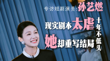 ”这一切与细菌战密切相关。