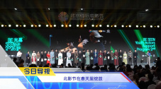 大方认爱卡哥：是的，我们订婚了 锦绣开年！