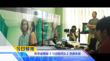 一袭乌黑的头发自然垂顺，妆容精致，侧颜睫毛卷翘。