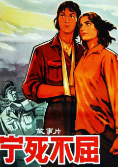 日剧《新闻主播》将于4月在TBS周日剧场播出。