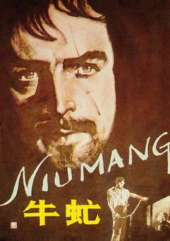 曾黎：和殷桃合作很来电 我的粉丝多是90后、00后 2021-06-14 年初，曾黎踢馆《乘风破浪的姐姐2》之后，在网络上引起了不少的轰动。