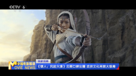 影片主演包括黄轩、于适、杜江、蒋璐霞、韩东君、王彦霖等。
