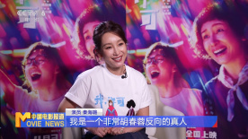 下面就让我们 《未来机器城》复刻超强机甲 深圳巡演打破次元壁 2018-07-24 动画电影《未来机器城》即将于8月17日全国上映。