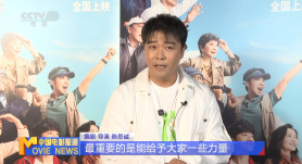 2025-06-13 热门新闻 食物和爱都不可辜负！