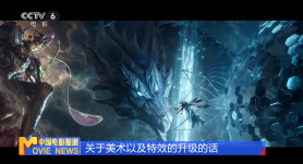 郭富城不避嫌称苟芸慧为女神，大赞苟姑娘集优雅、高贵、大方于一身。