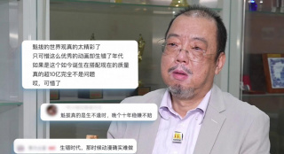 《阳光照耀青春里》主演肖央称赞蒋奇明：“这个演员绝对是明日之星。
