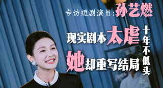 比如原著里关于噬星体生物学特性的大段描述，电影通过几个实验场景就展现清楚了；格雷斯修复飞船的过程，小说里是一步一步的工程操作，电影则用紧凑的剪辑让观众跟着主角一起解谜。
