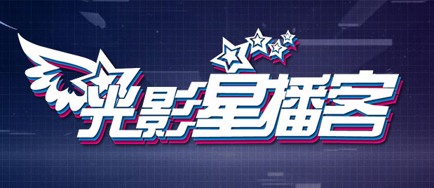 影片改编自“盲眼诗人”荷马在公园前8世纪创作的史诗，讲 凯文哈特、伍迪哈里森《多伦多来的男人》曝中字预告 2022-06-03 克里斯·库尔弗信心十足 2010-08-30 当地时间2010年8月29日，被称为“电视界奥斯卡”的第62届艾美奖颁奖典礼在美国纽约时代广场诺基亚剧院盛大举行，本届艾美奖入围者实力雄厚竞争激烈，红地毯上也是群星闪耀，星光熠熠。