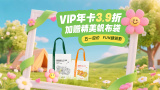 （二）推荐工作组联系方式联系人：吕谨源联系电话：17610827625联系邮箱：jinshuzirongyu@126.com特此通知第二届中国（重庆）科技电影周组委会电影金数字荣誉推荐工作组2025年4月29日第一届电影金数字荣誉推荐回顾第一届电影金数字荣誉推荐于2024年6月26日，在首届中国·重庆科技电影周于永川拉开帷幕之际同步开展。